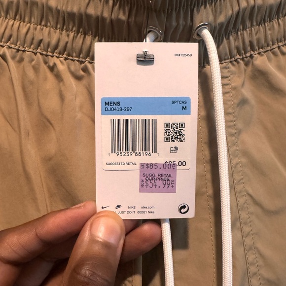 NIKE Athletic- Casual Jogger - Picture 2 of 8